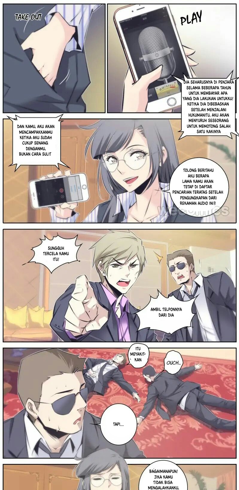 Qin Xia Chapter 51 Gambar 5