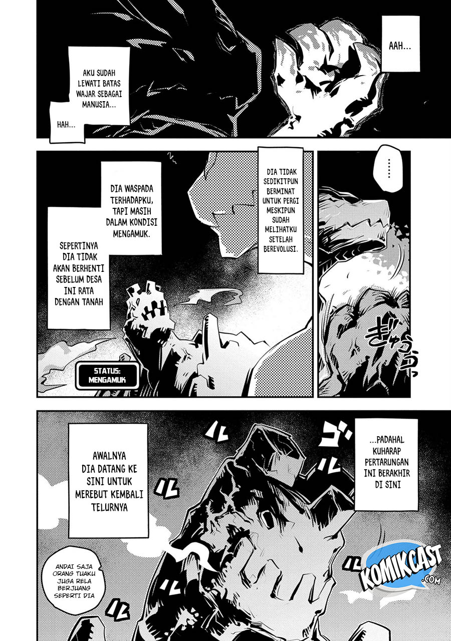 Tensei shitara Dragon no Tamago datta: Saikyou Igai Mezasanee Chapter 14 Gambar 5
