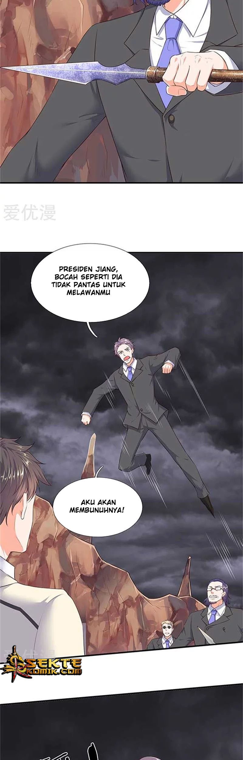Wan Gu Shen Wang Chapter 99 Gambar 6