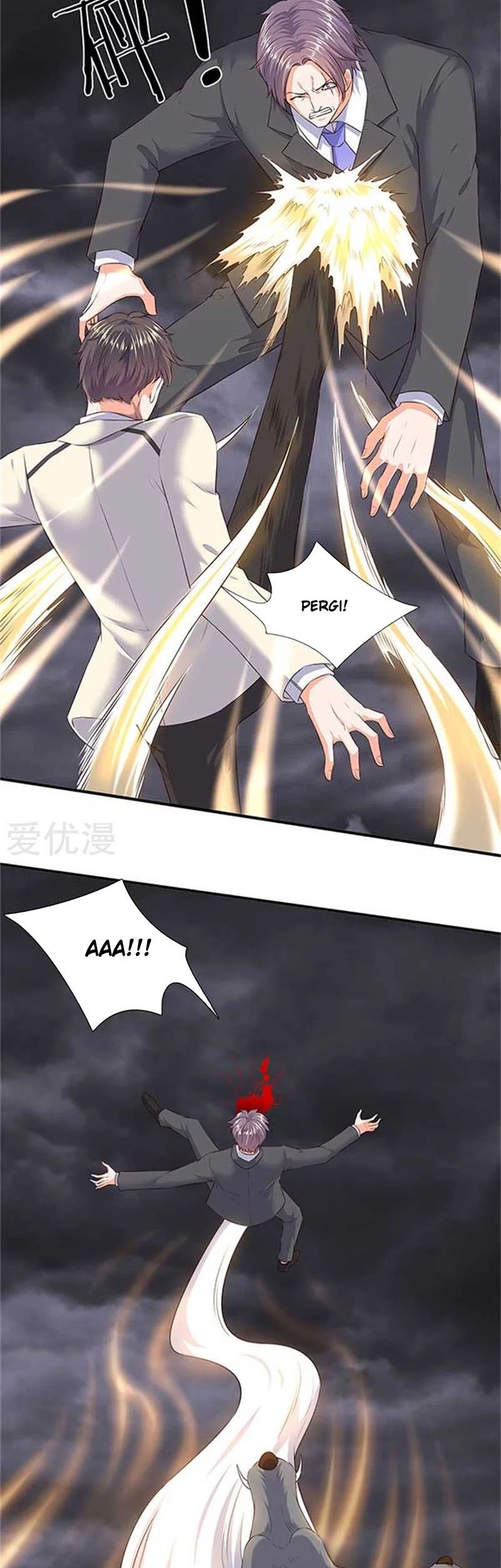 Wan Gu Shen Wang Chapter 99 Gambar 7