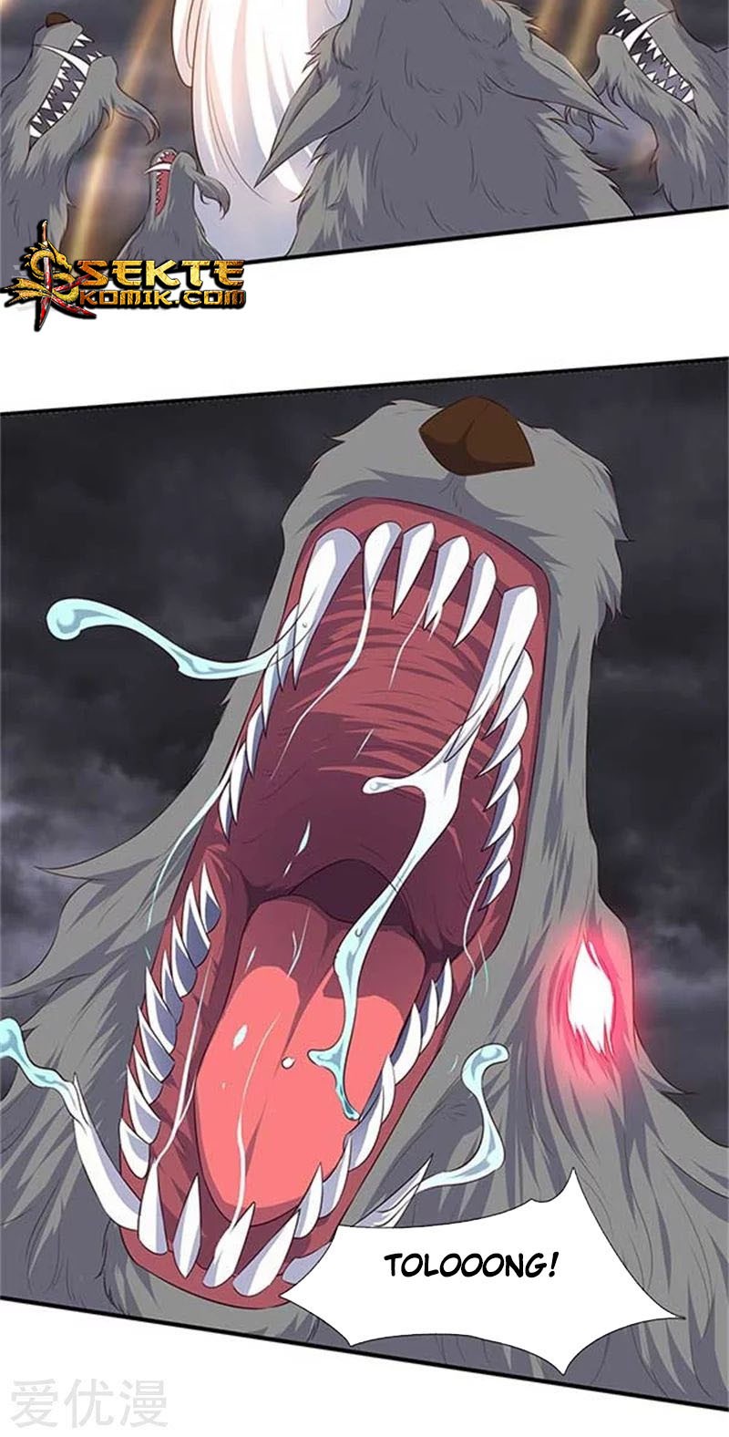 Wan Gu Shen Wang Chapter 99 Gambar 8