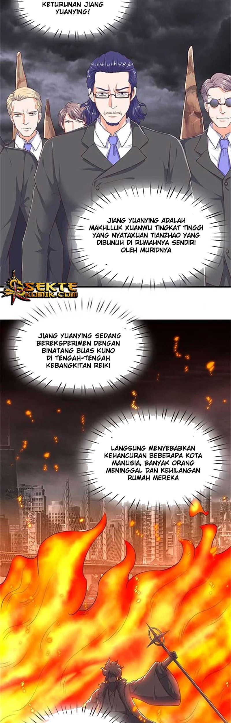 Wan Gu Shen Wang Chapter 99 Gambar 11