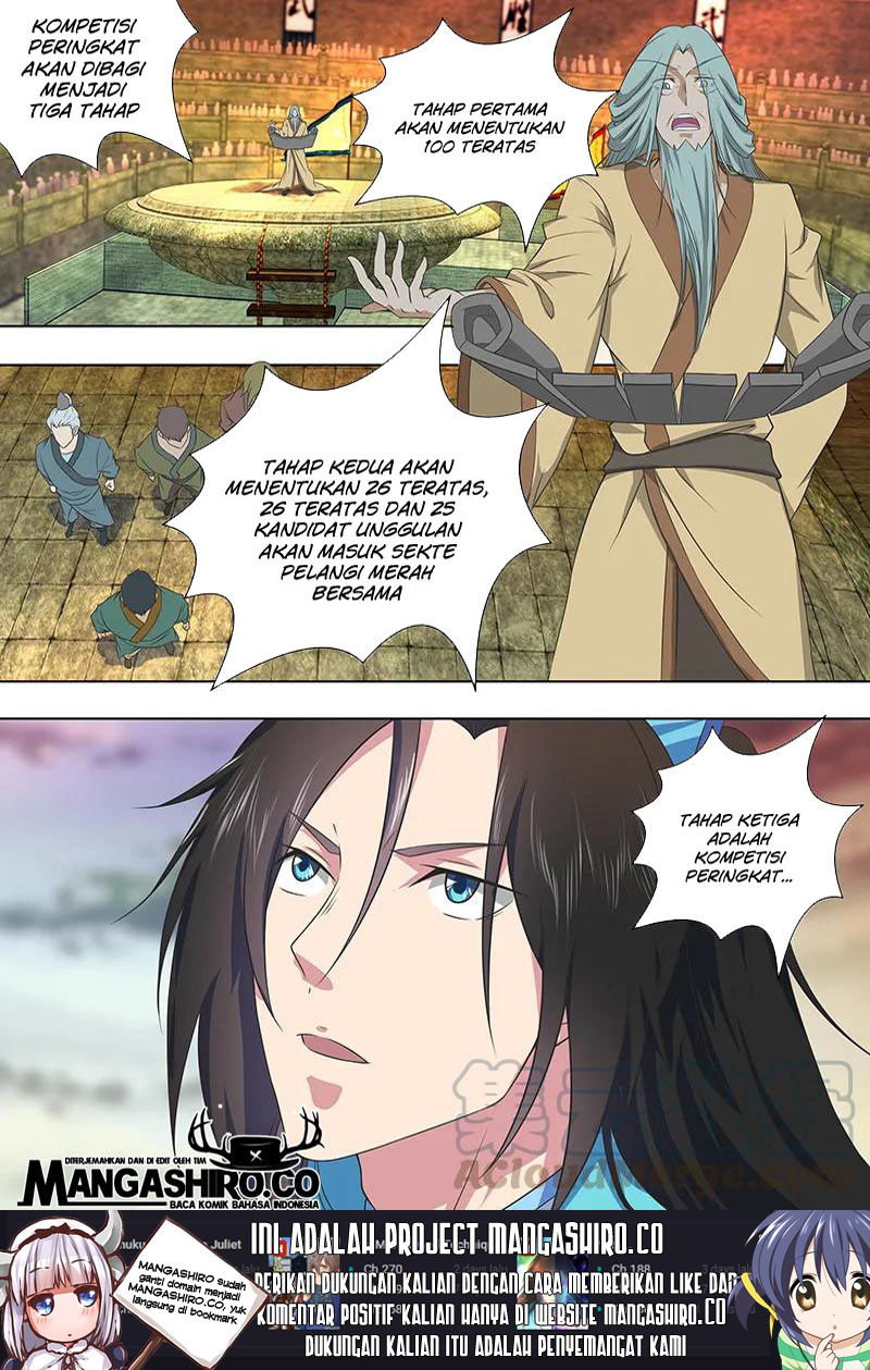 Yong Heng Zhi Zun Chapter 218 Gambar 5