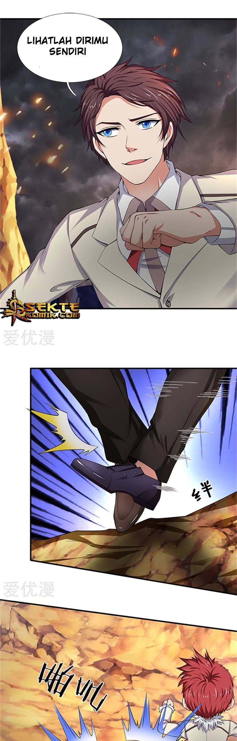 Manhua Wan Gu Shen Wang Chapter 98 gambar nomor 2