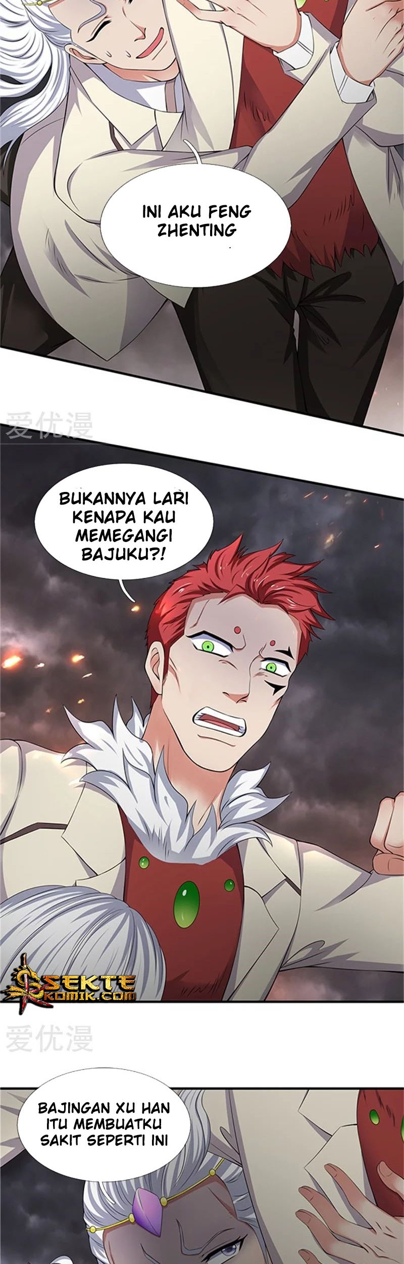 Wan Gu Shen Wang Chapter 98 Gambar 5