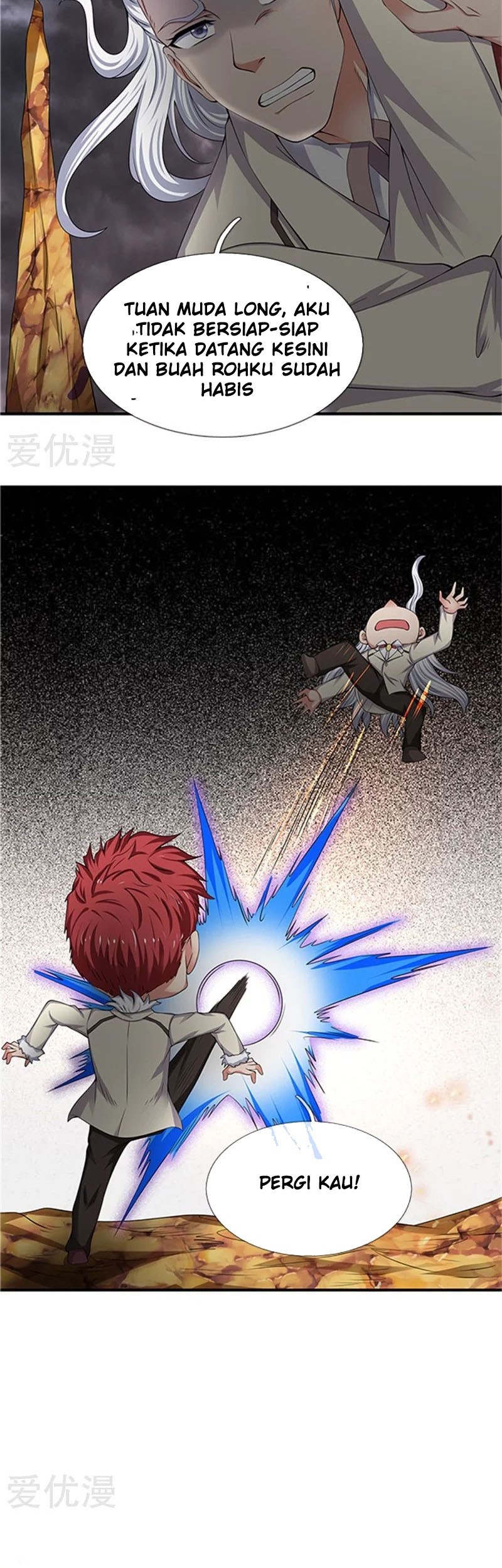 Wan Gu Shen Wang Chapter 98 Gambar 6