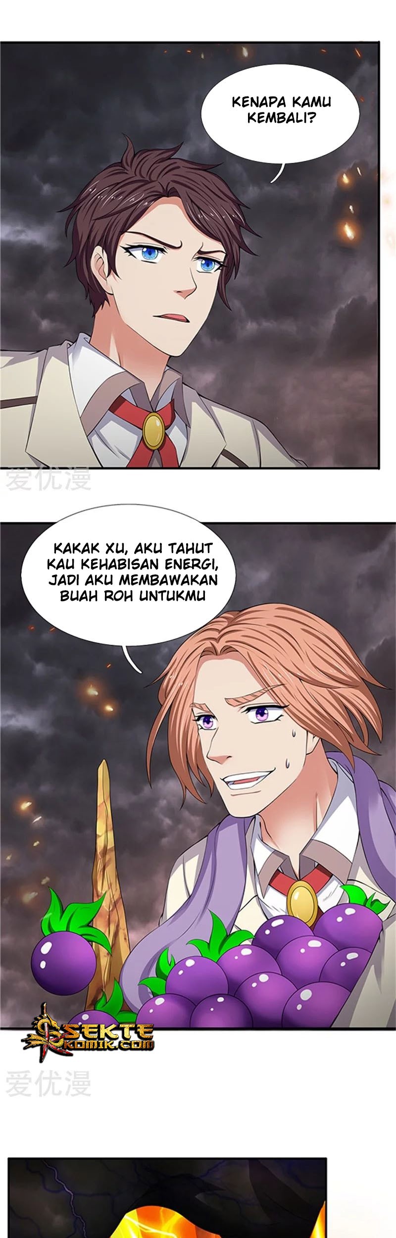 Wan Gu Shen Wang Chapter 98 Gambar 9