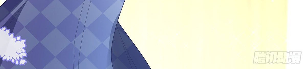 Me! Super rich! Chapter 54 Gambar 16