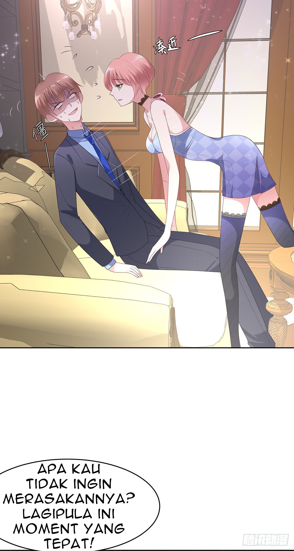 Me! Super rich! Chapter 54 Gambar 33