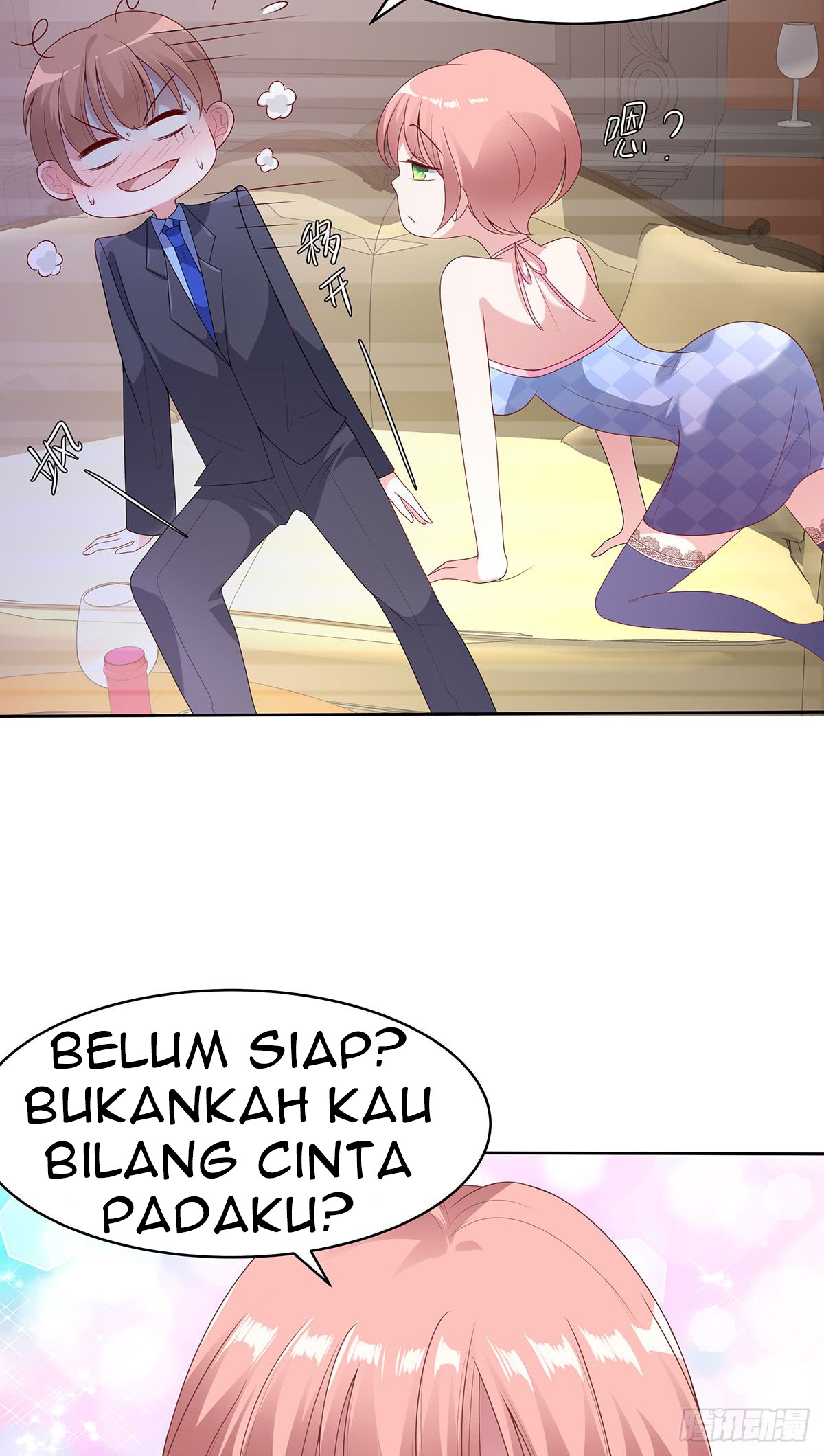 Me! Super rich! Chapter 54 Gambar 35