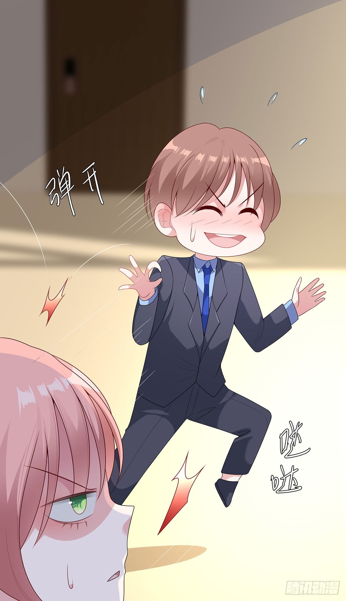 Me! Super rich! Chapter 54 Gambar 38