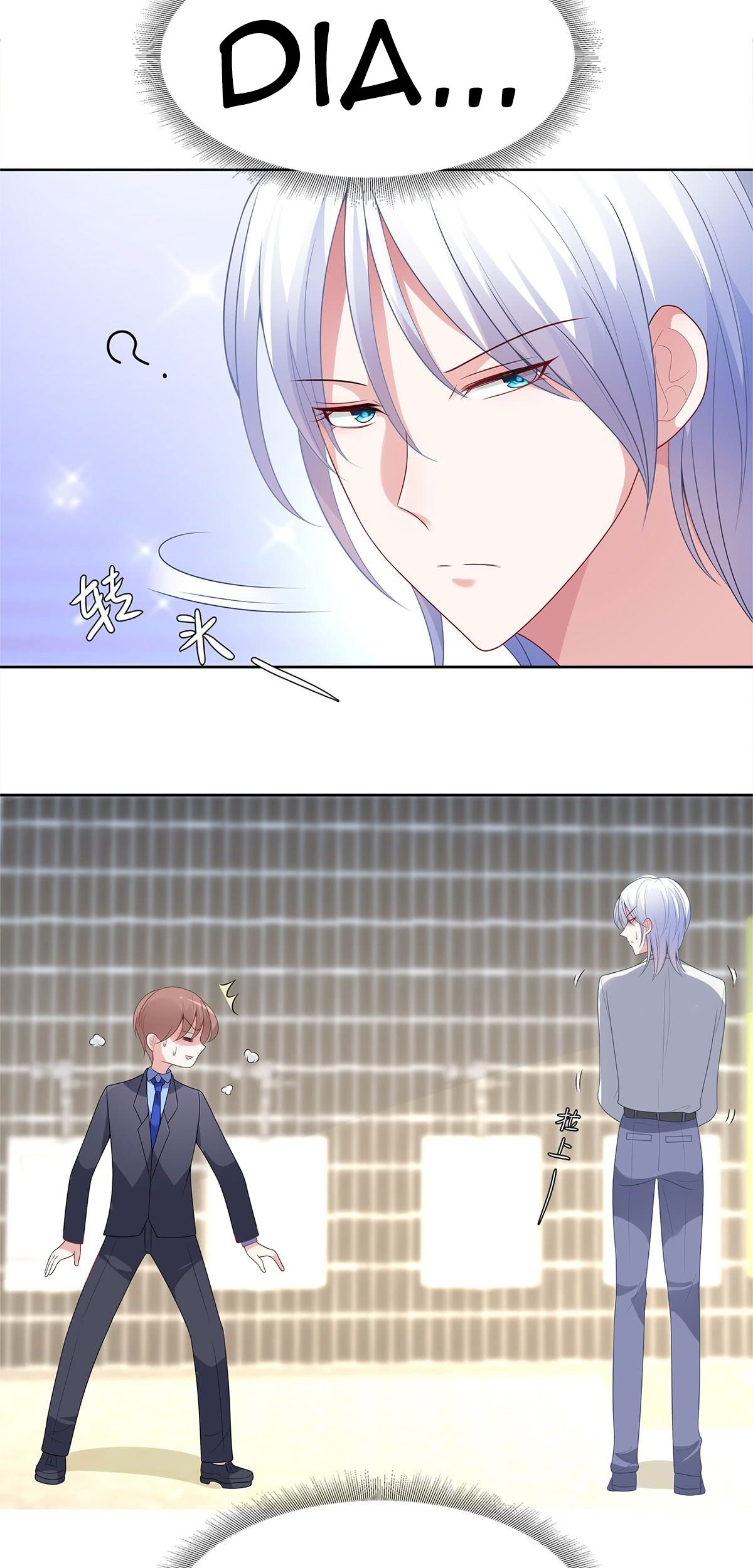 Me! Super rich! Chapter 54 Gambar 47