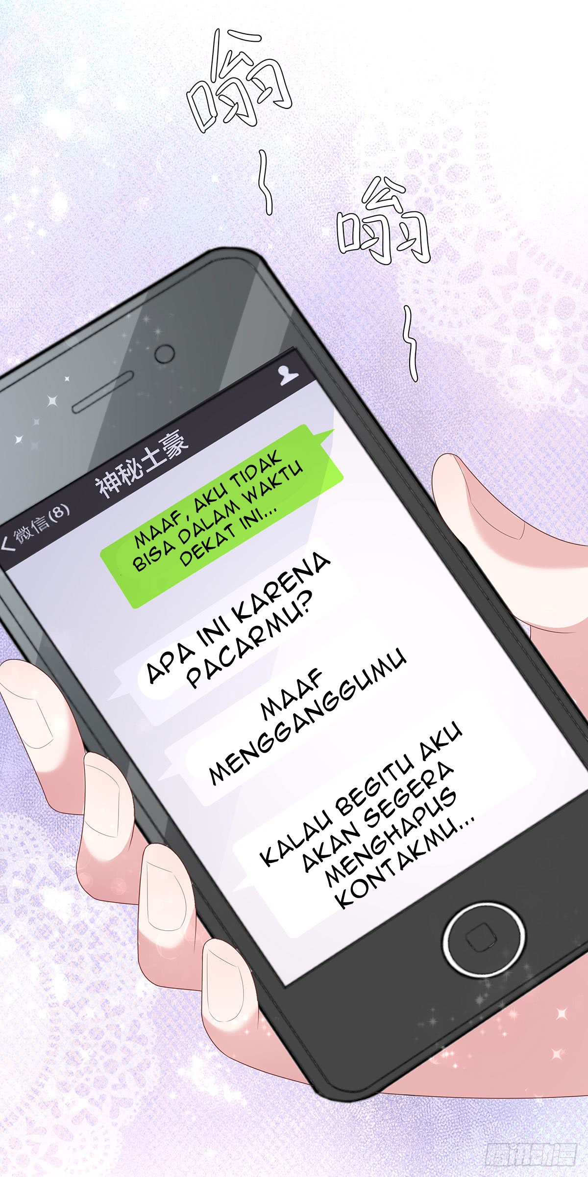 Me! Super rich! Chapter 54 Gambar 5