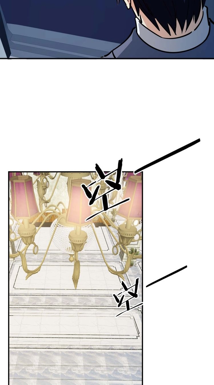Melee Mad Soldier Chapter 23 Gambar 28