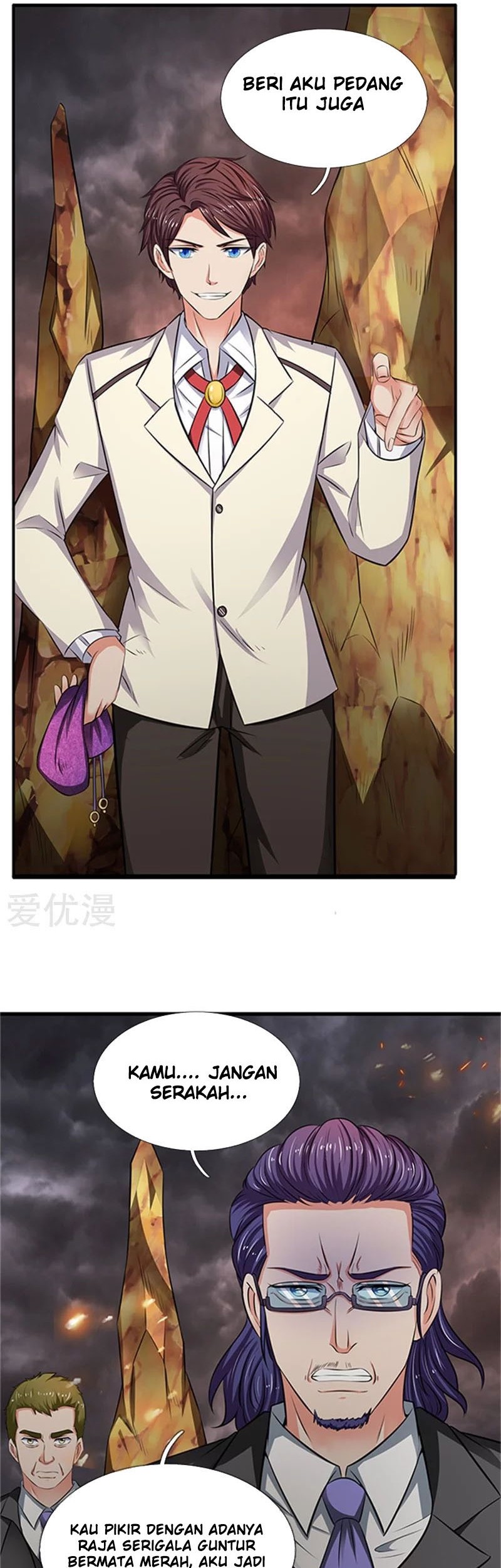 Wan Gu Shen Wang Chapter 100 Gambar 3