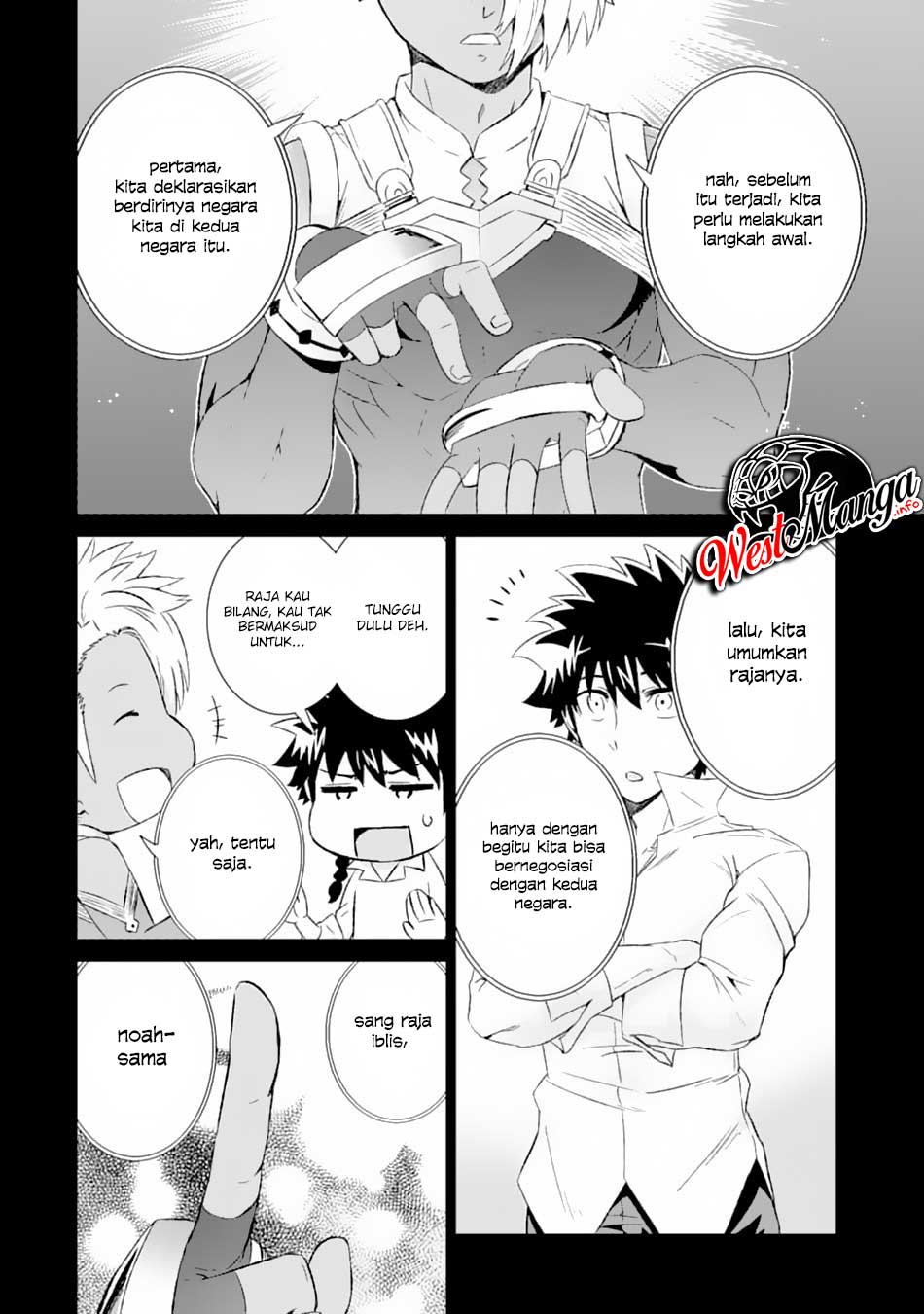 Isekai de tadahitori no mamono tsukai ~ tenshoku shitara maou ni machigawa remashita Chapter 12 Gambar 10