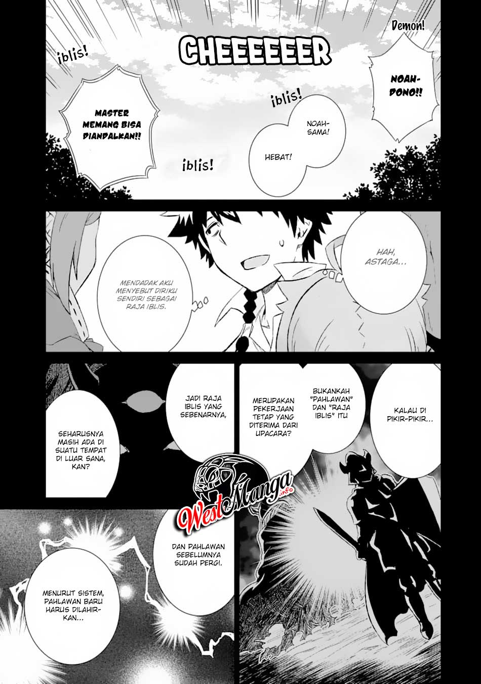 Isekai de tadahitori no mamono tsukai ~ tenshoku shitara maou ni machigawa remashita Chapter 12 Gambar 16