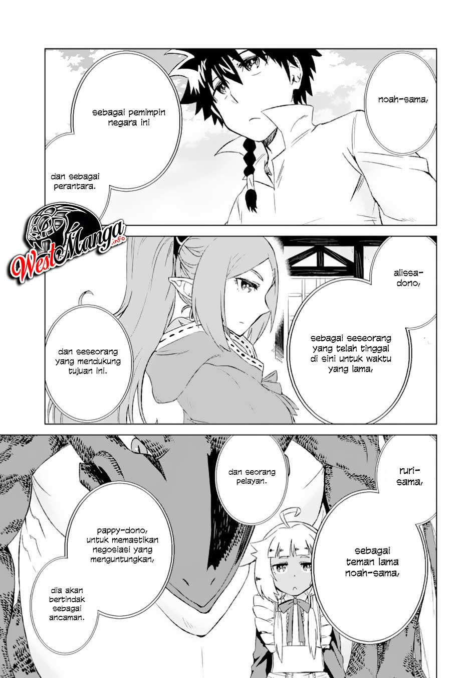Isekai de tadahitori no mamono tsukai ~ tenshoku shitara maou ni machigawa remashita Chapter 12 Gambar 22