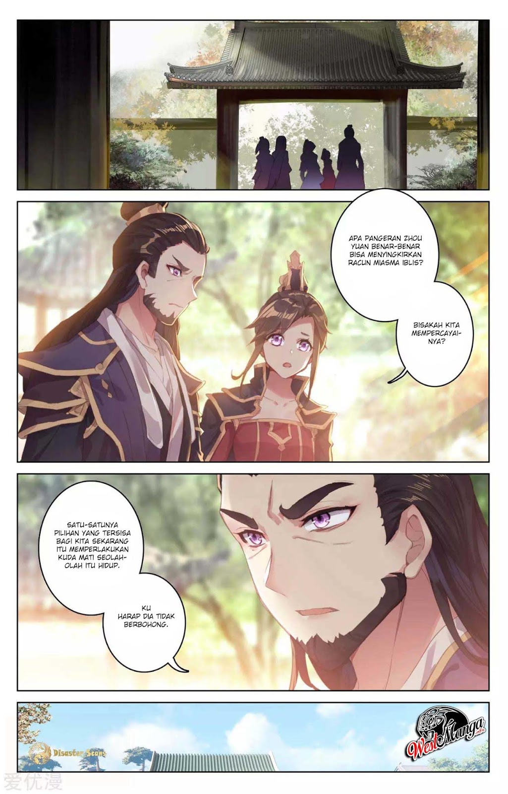 Yuan Zun Chapter 52 Gambar 10