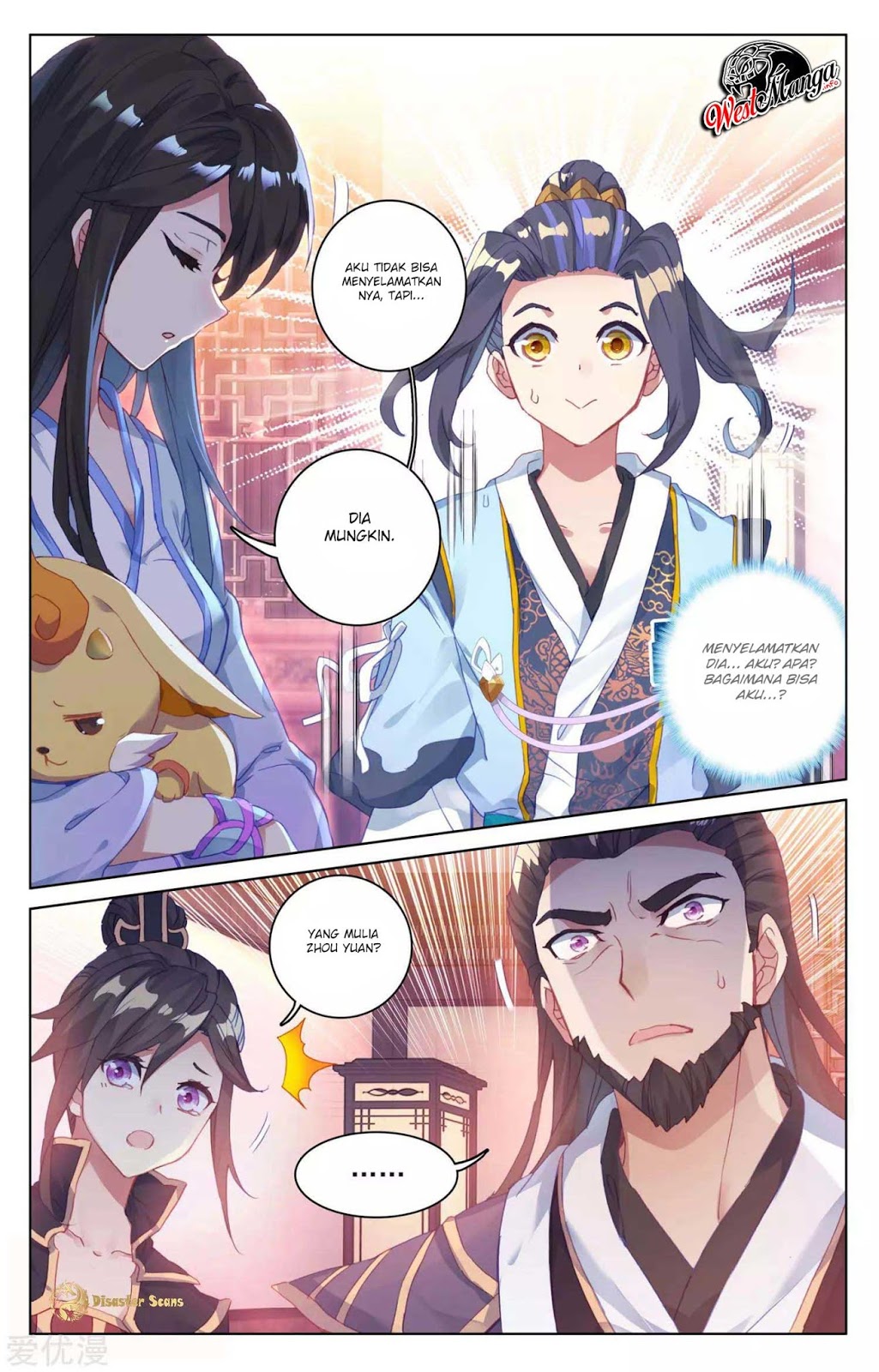Yuan Zun Chapter 52 Gambar 7