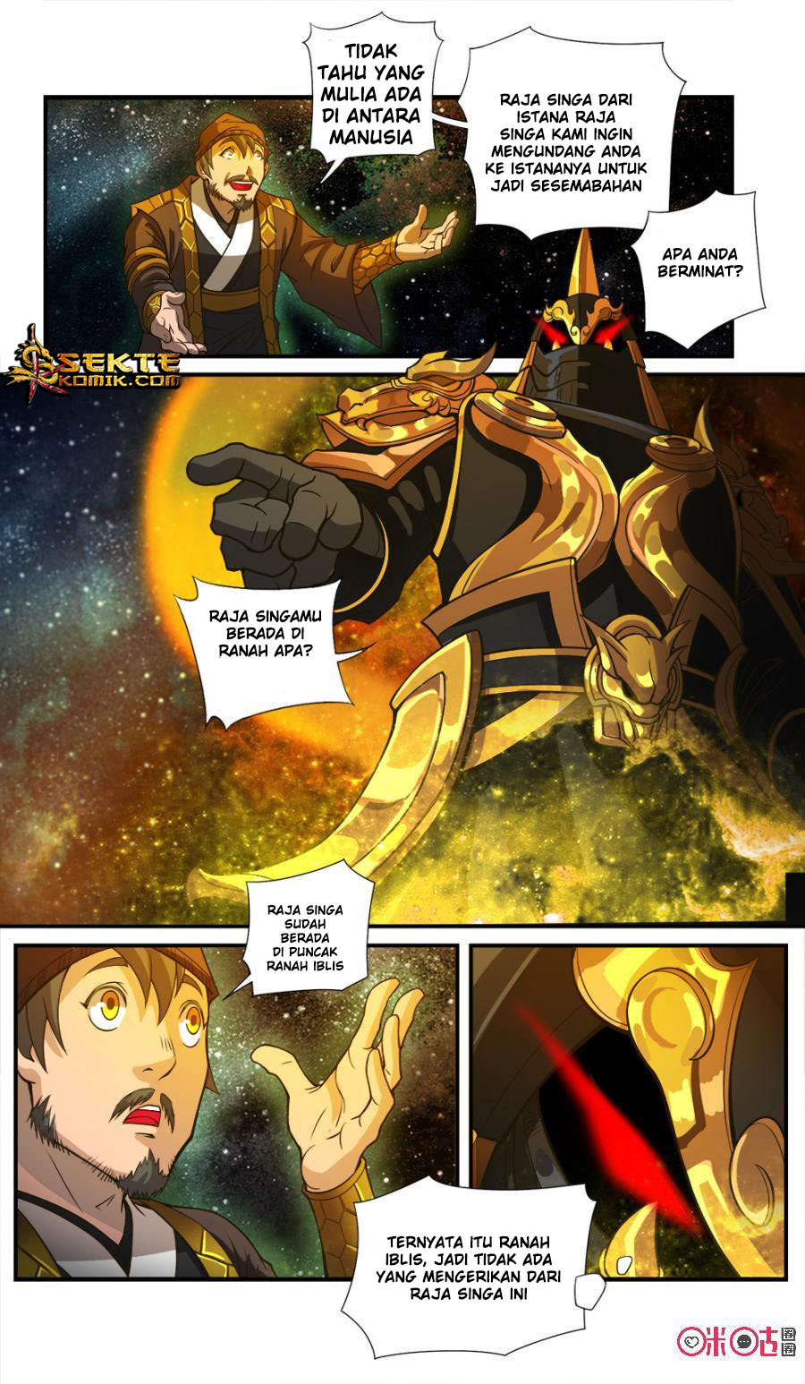 Jiuxing Tianchen Chapter 46 Gambar 11