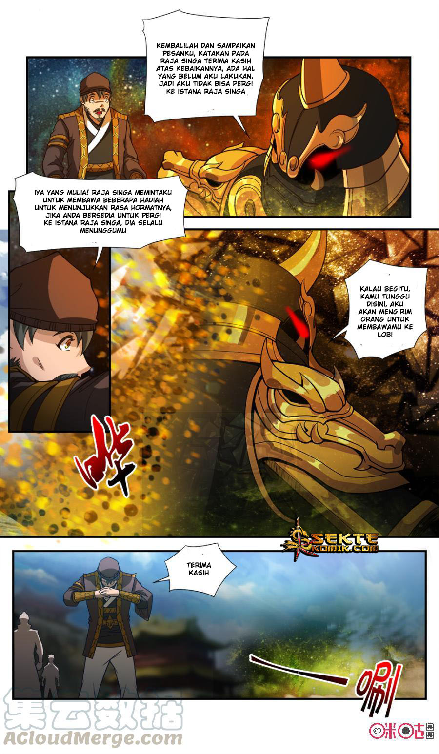 Jiuxing Tianchen Chapter 46 Gambar 12