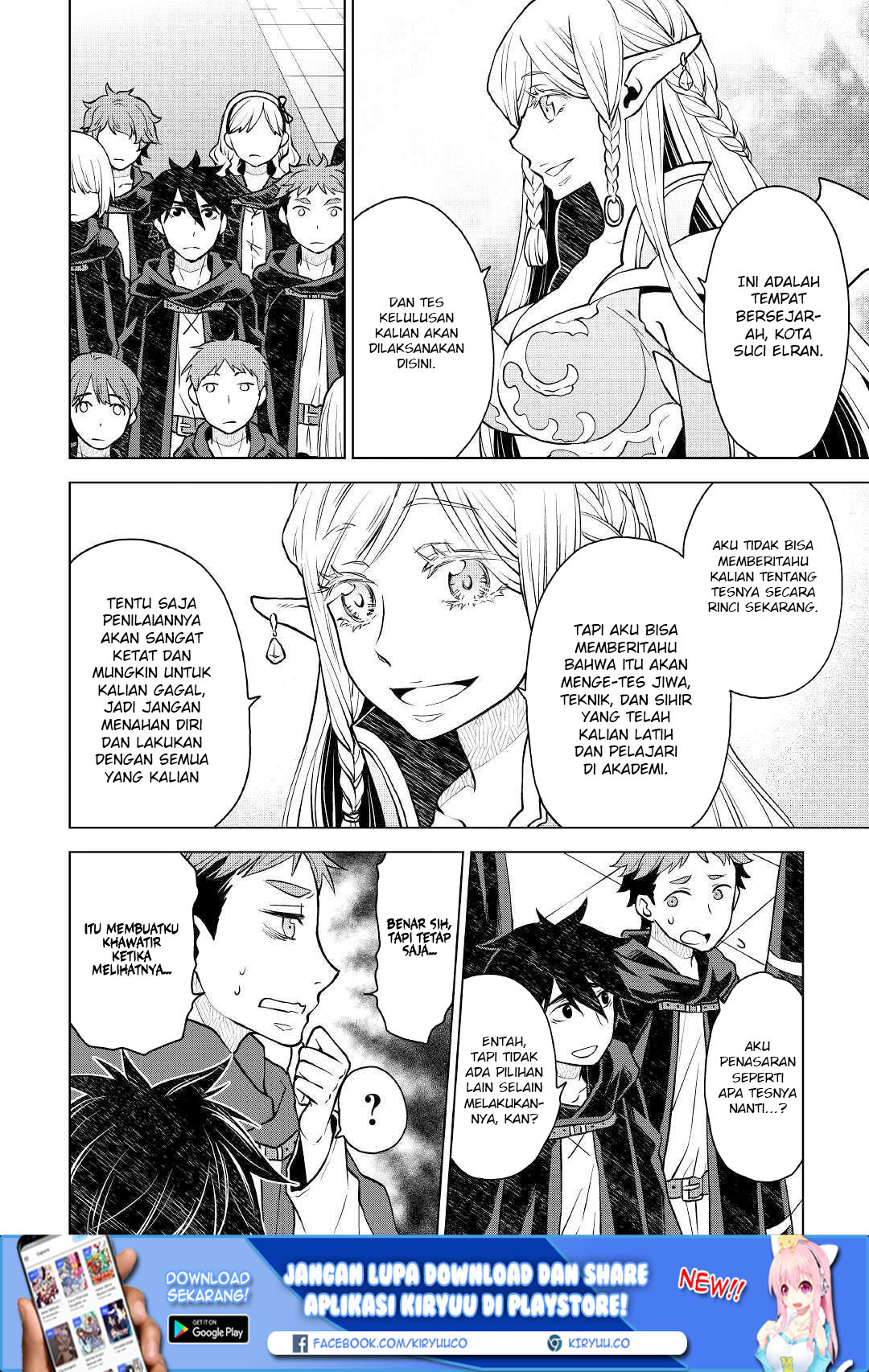 Hiraheishi wa Kako wo Yumemiru Chapter 39 Gambar 7
