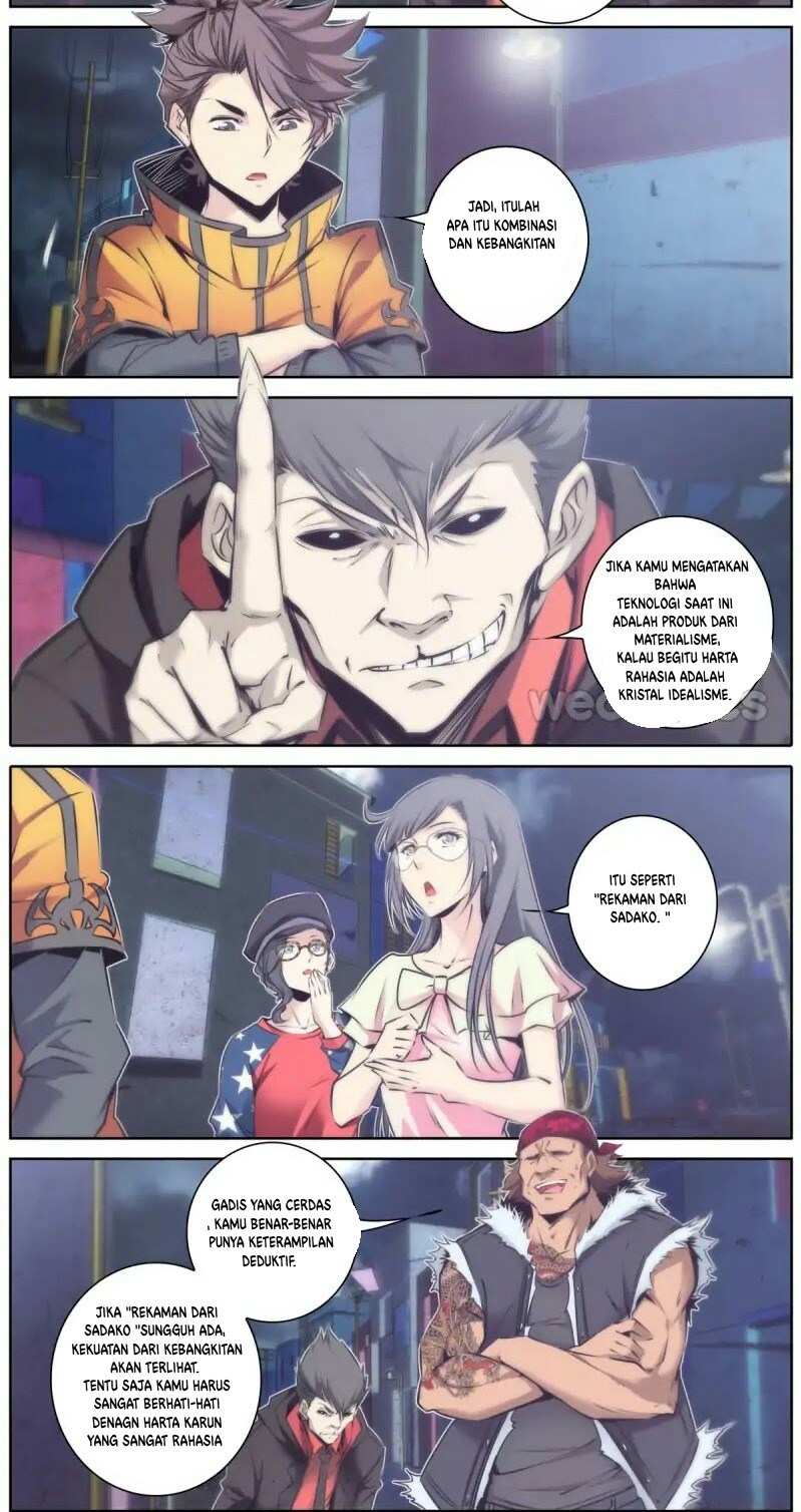 Qin Xia Chapter 57 Gambar 6