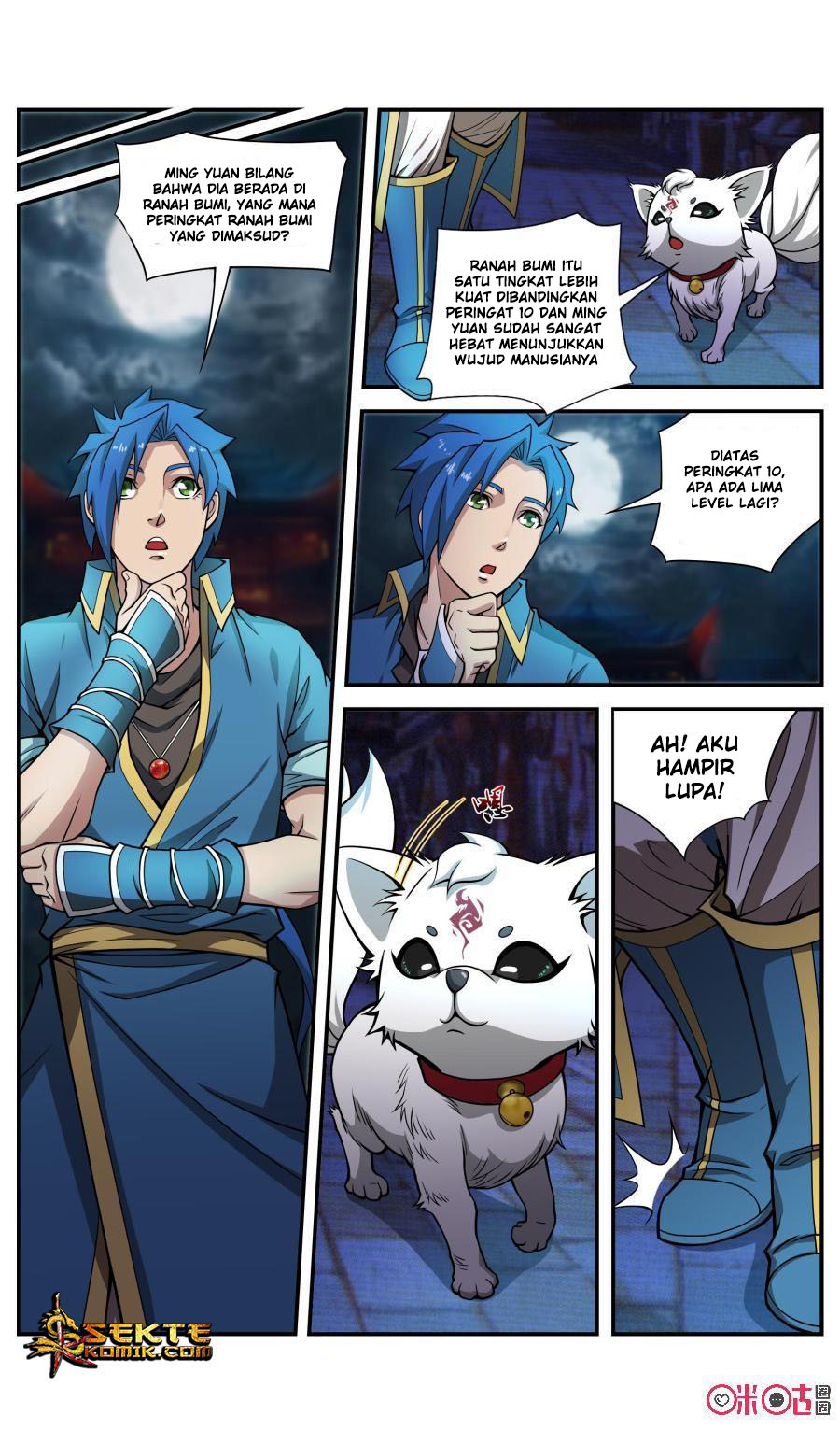 Jiuxing Tianchen Chapter 49 Gambar 8