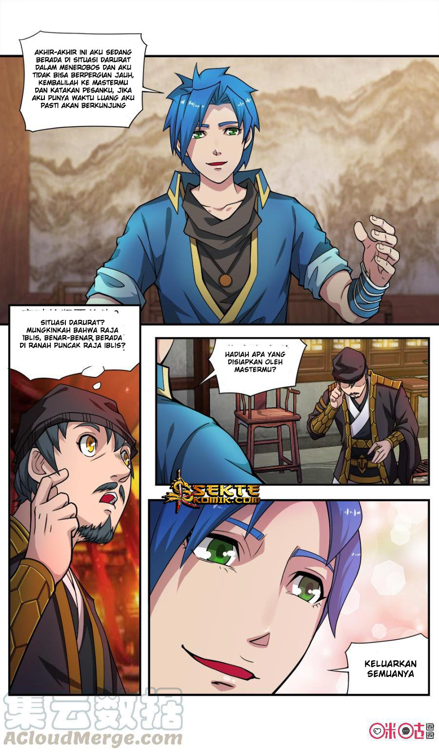 Jiuxing Tianchen Chapter 48 Gambar 12