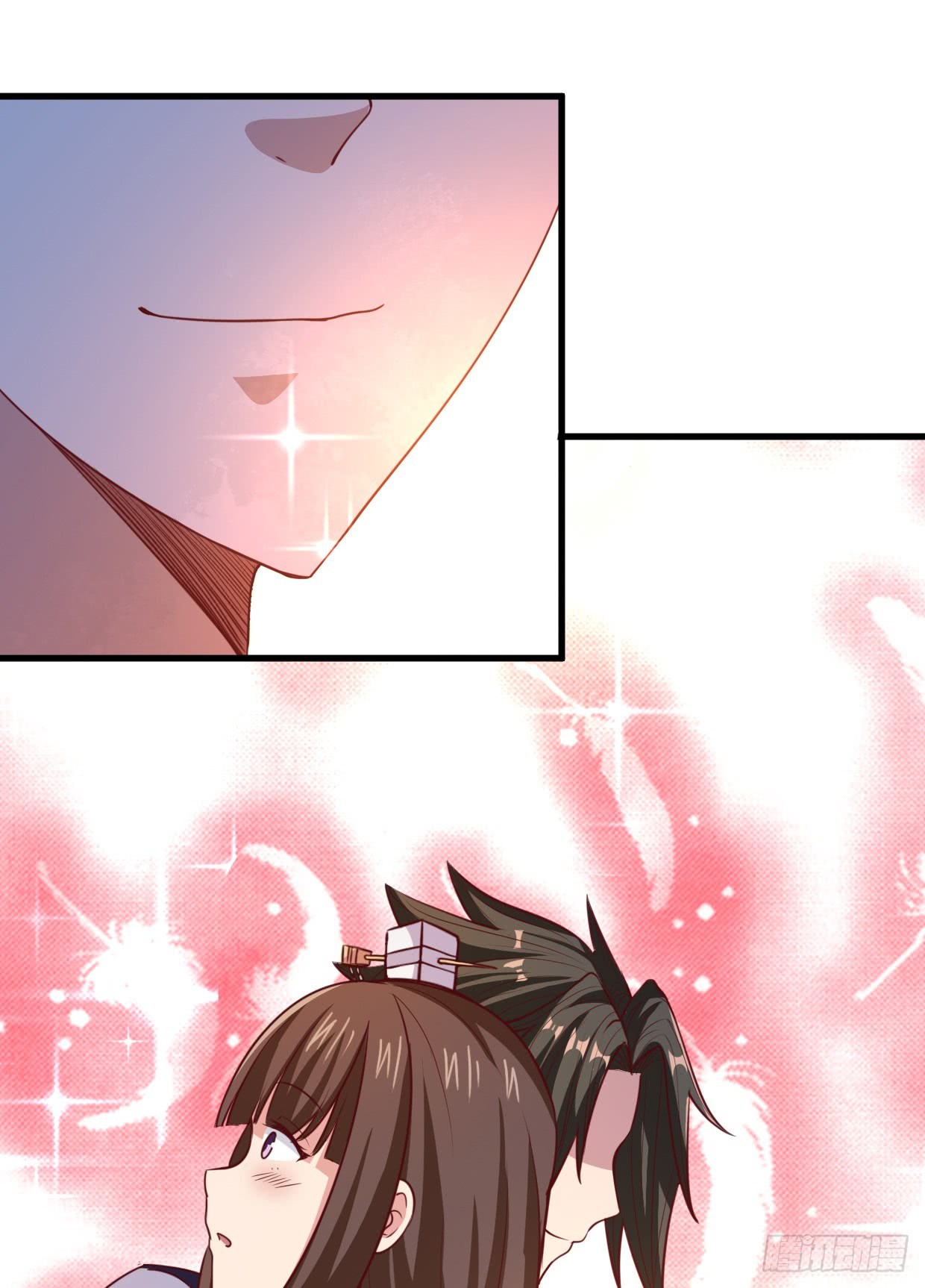 Chaos Jinwu Chapter 11 Gambar 21
