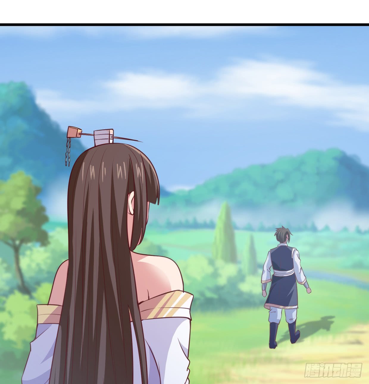 Chaos Jinwu Chapter 11 Gambar 25