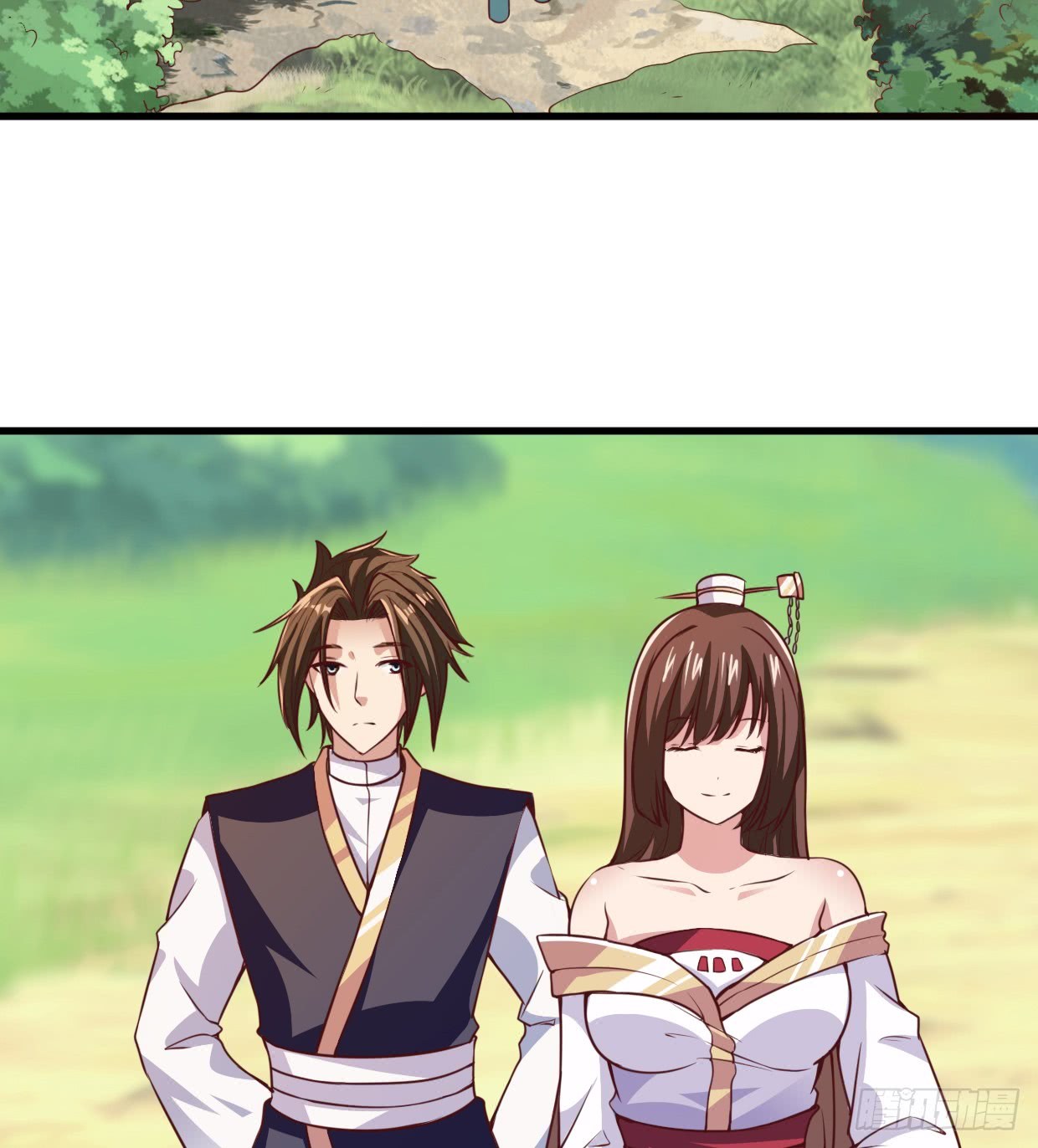 Chaos Jinwu Chapter 10 Gambar 22