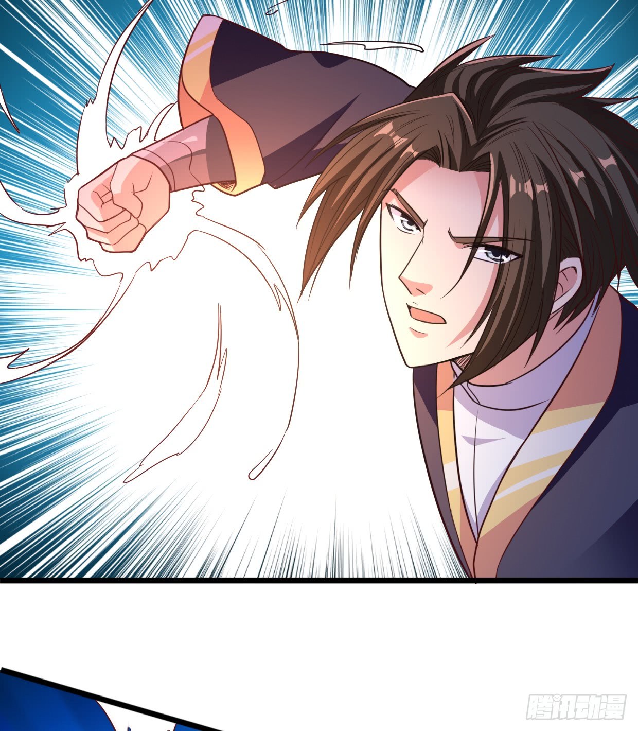 Chaos Jinwu Chapter 09 Gambar 12