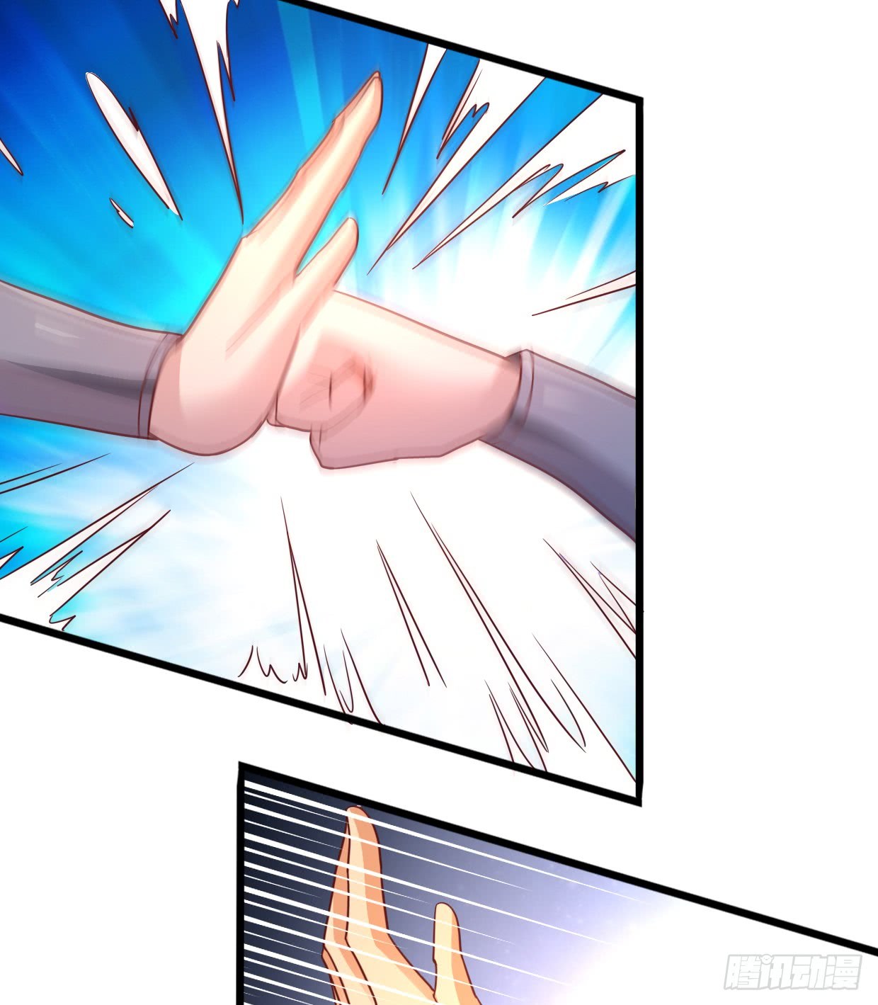 Chaos Jinwu Chapter 09 Gambar 13