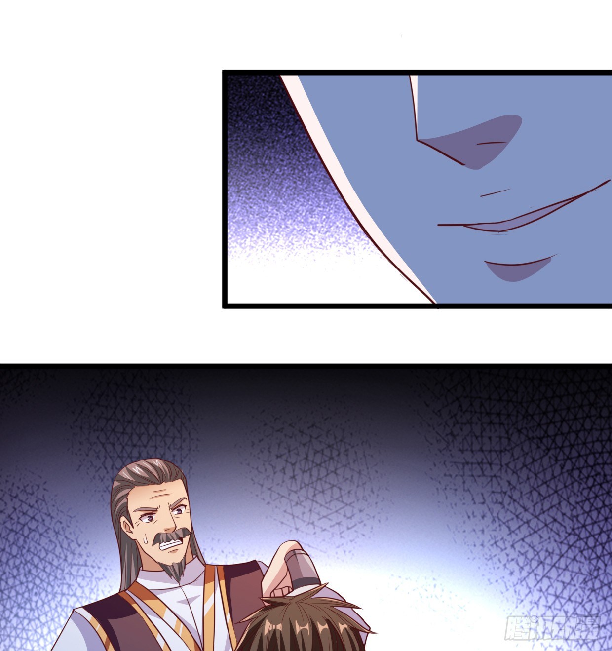 Chaos Jinwu Chapter 09 Gambar 16