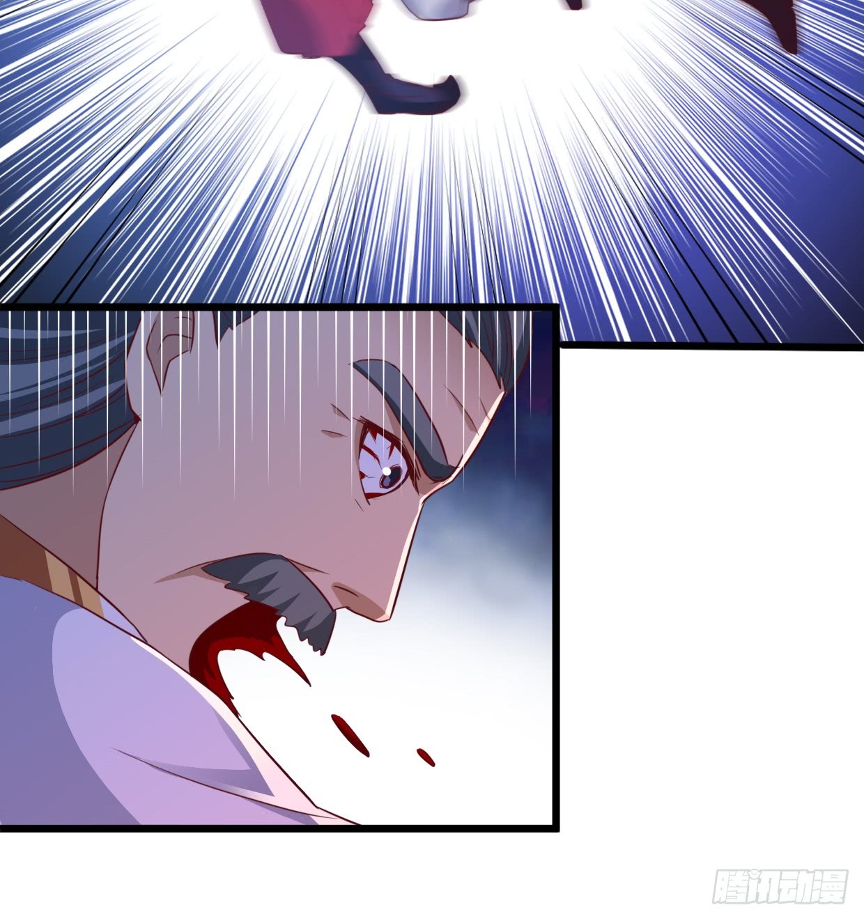 Chaos Jinwu Chapter 09 Gambar 18