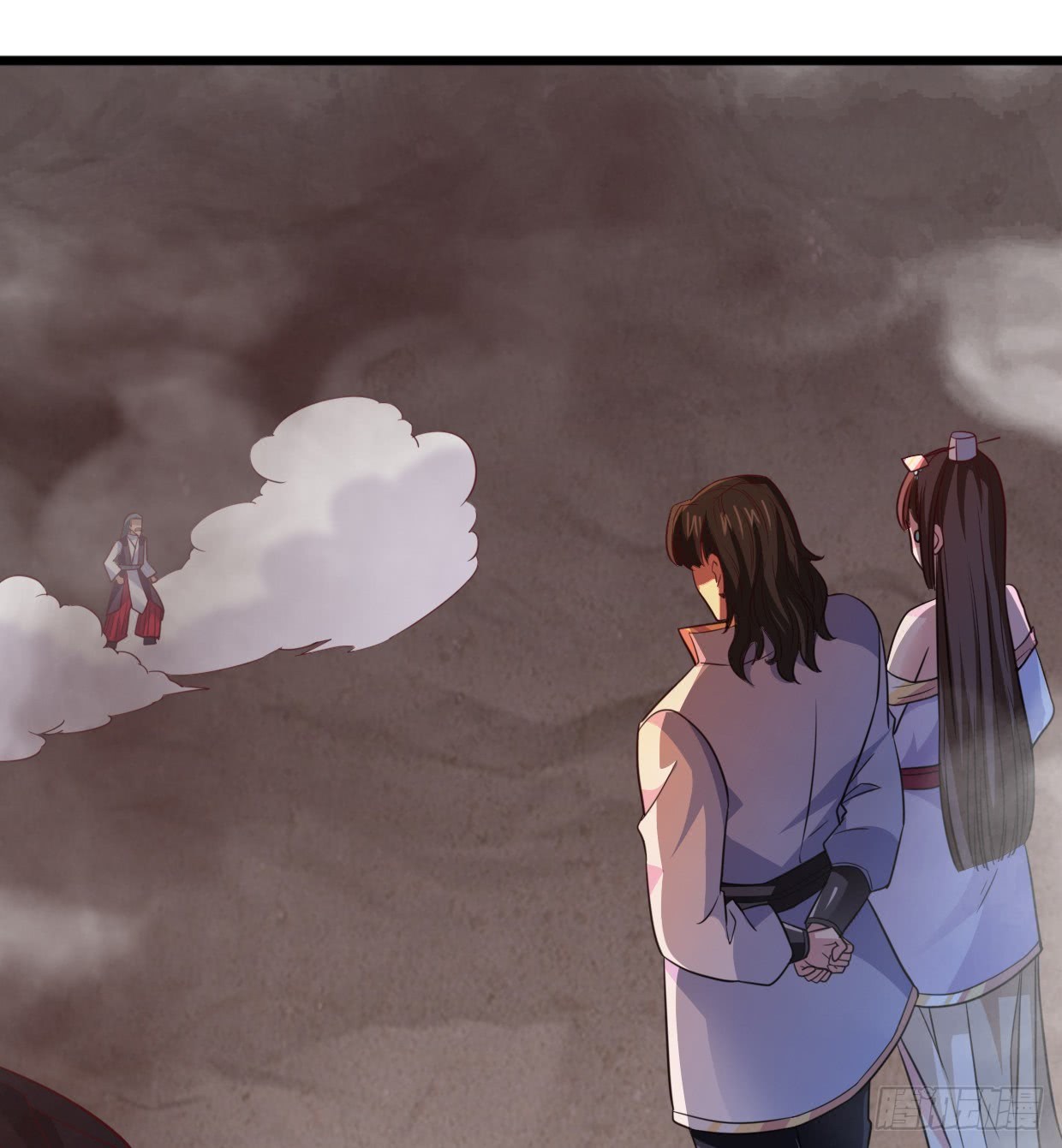 Chaos Jinwu Chapter 09 Gambar 26