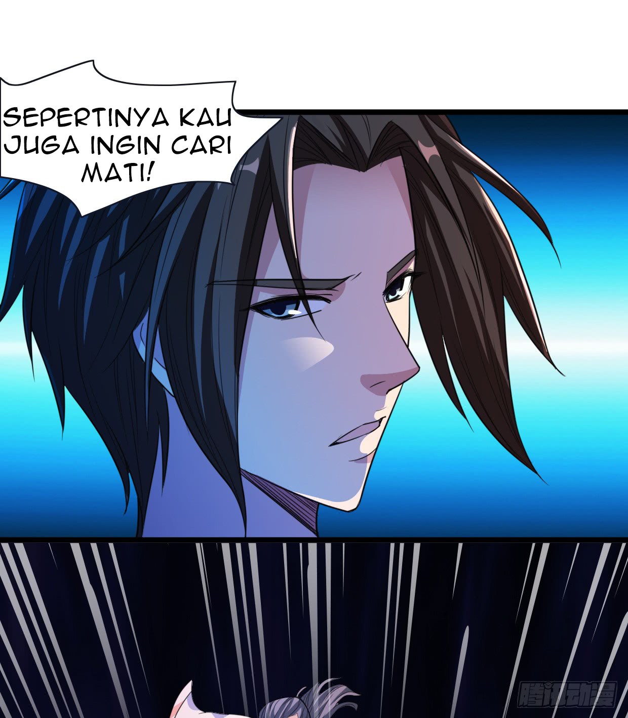 Chaos Jinwu Chapter 09 Gambar 4