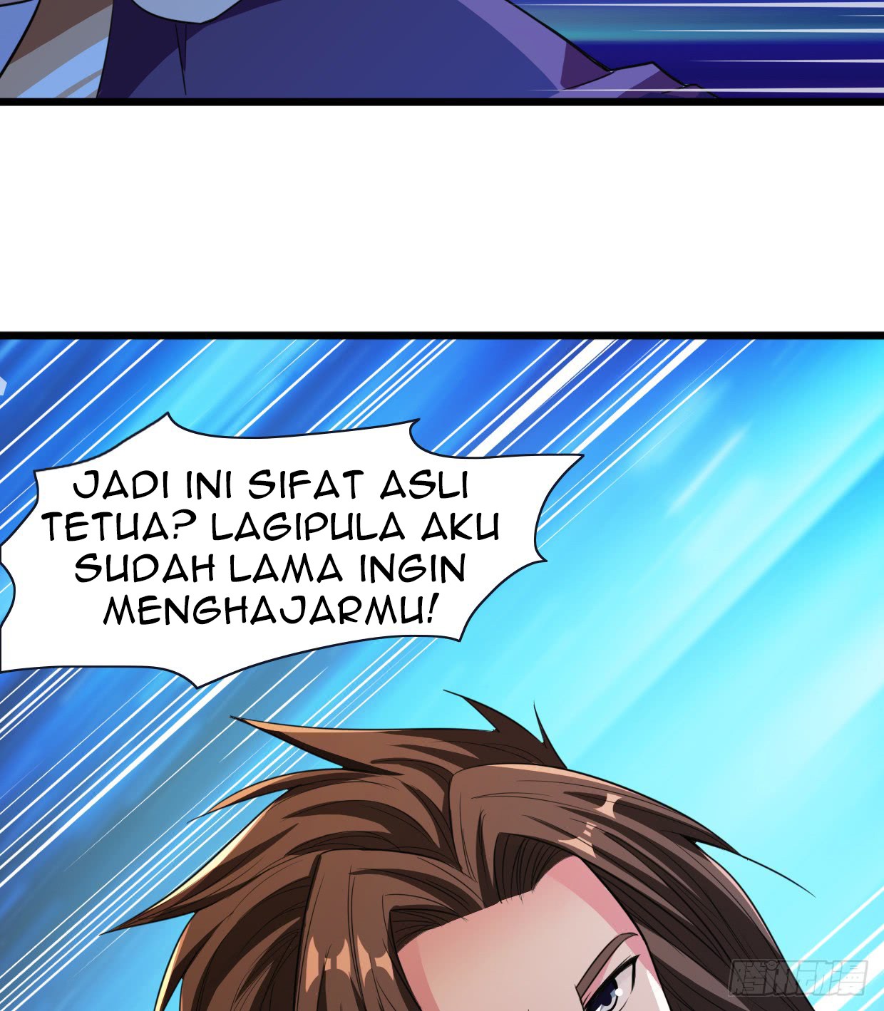 Chaos Jinwu Chapter 09 Gambar 7