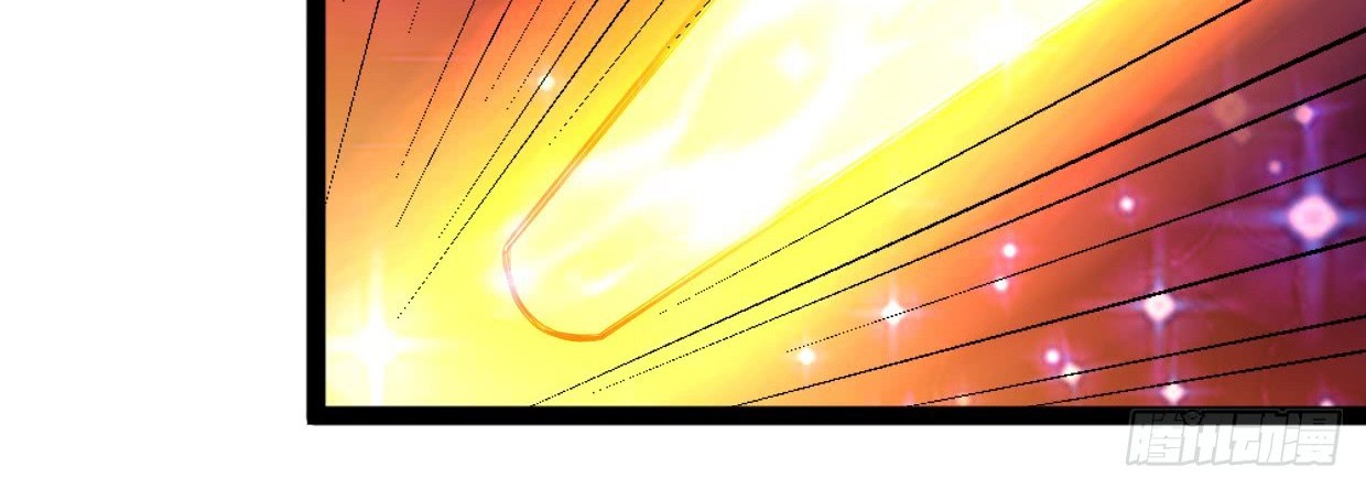 Chaos Jinwu Chapter 08 Gambar 17