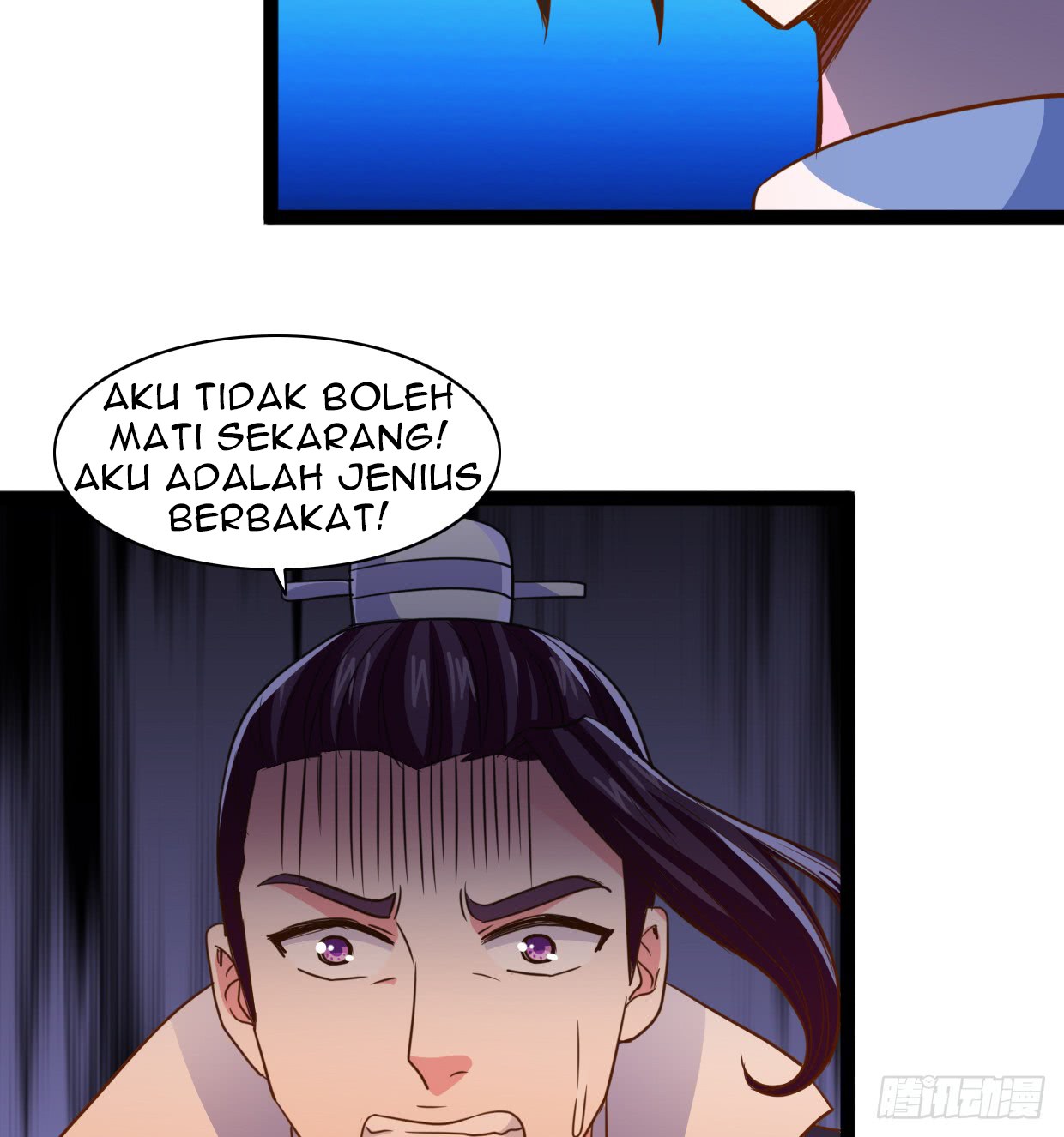 Chaos Jinwu Chapter 08 Gambar 20