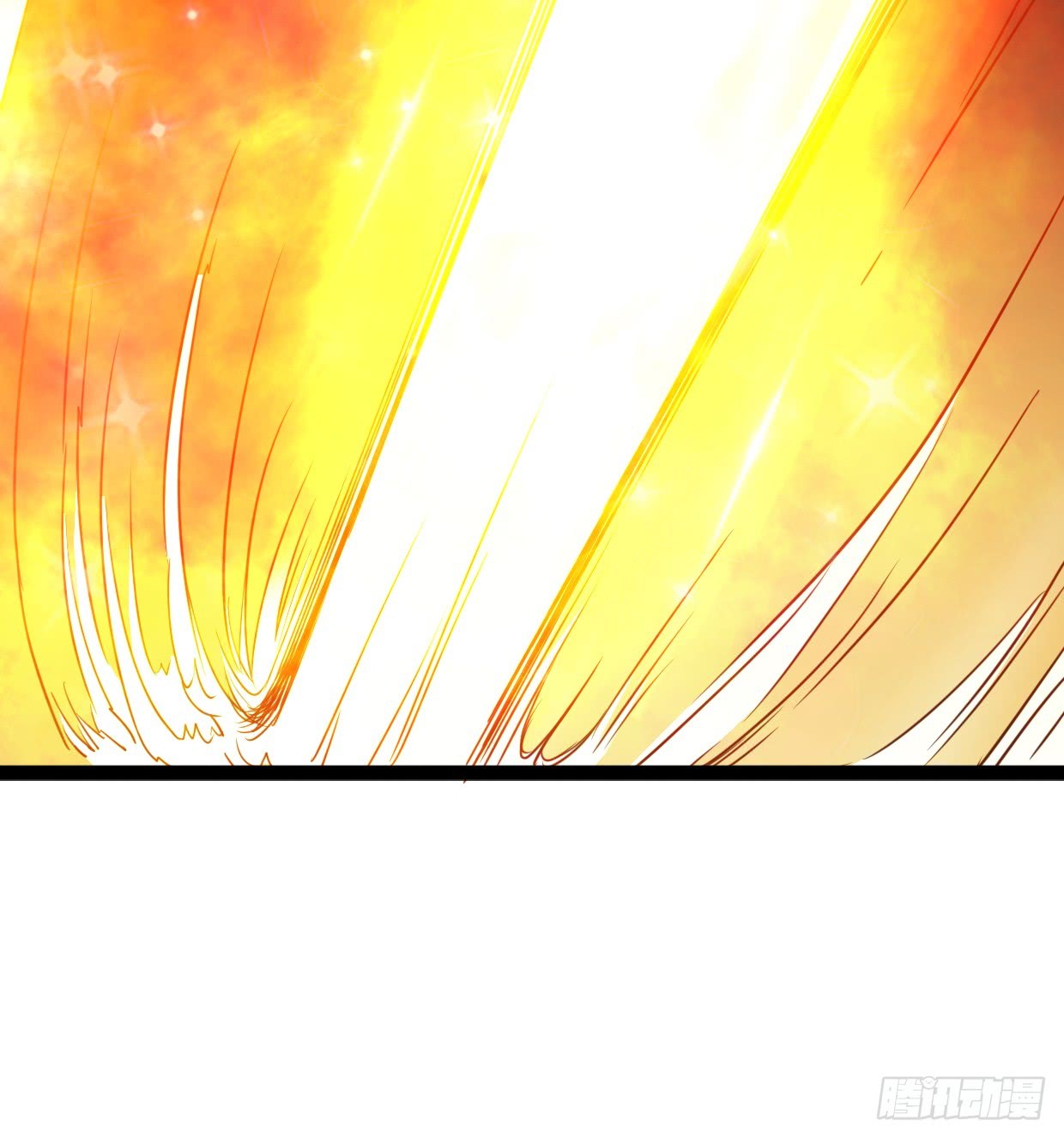 Chaos Jinwu Chapter 08 Gambar 23