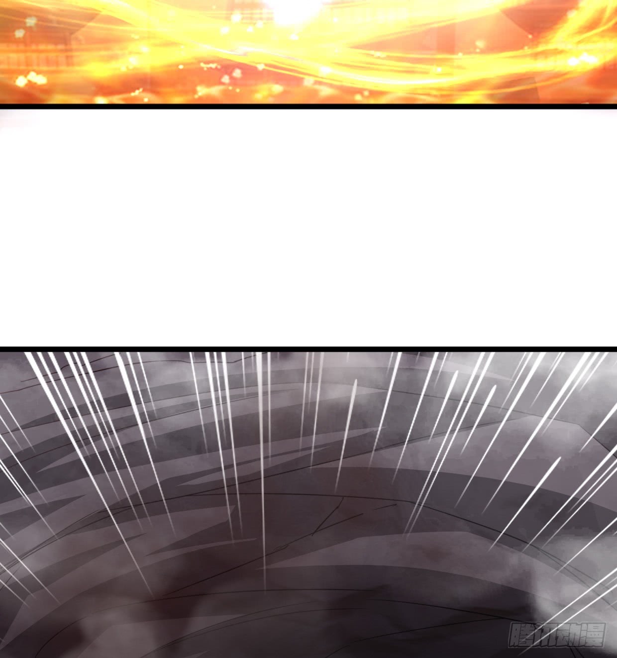Chaos Jinwu Chapter 08 Gambar 27