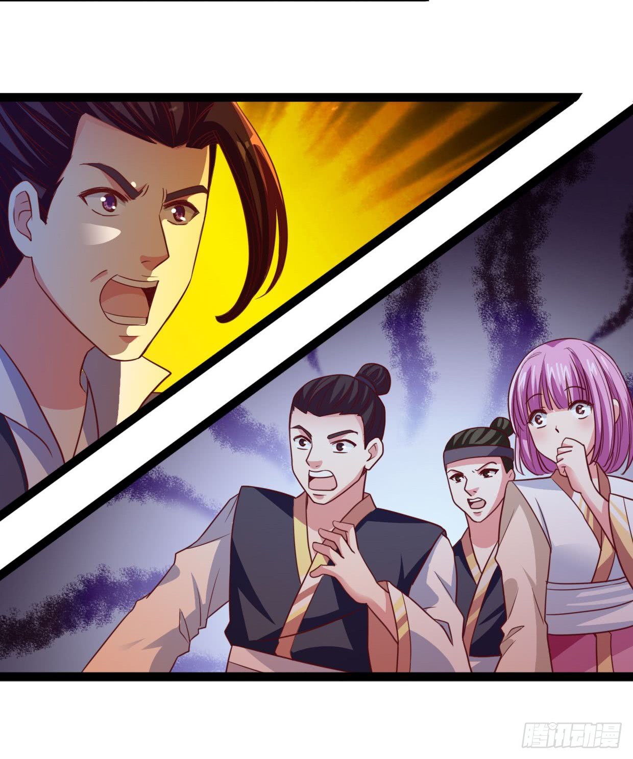 Chaos Jinwu Chapter 08 Gambar 6