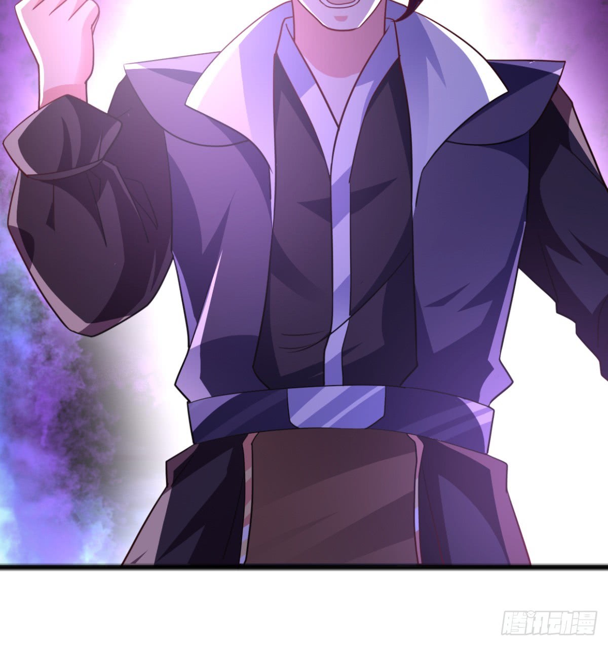 Chaos Jinwu Chapter 07 Gambar 11