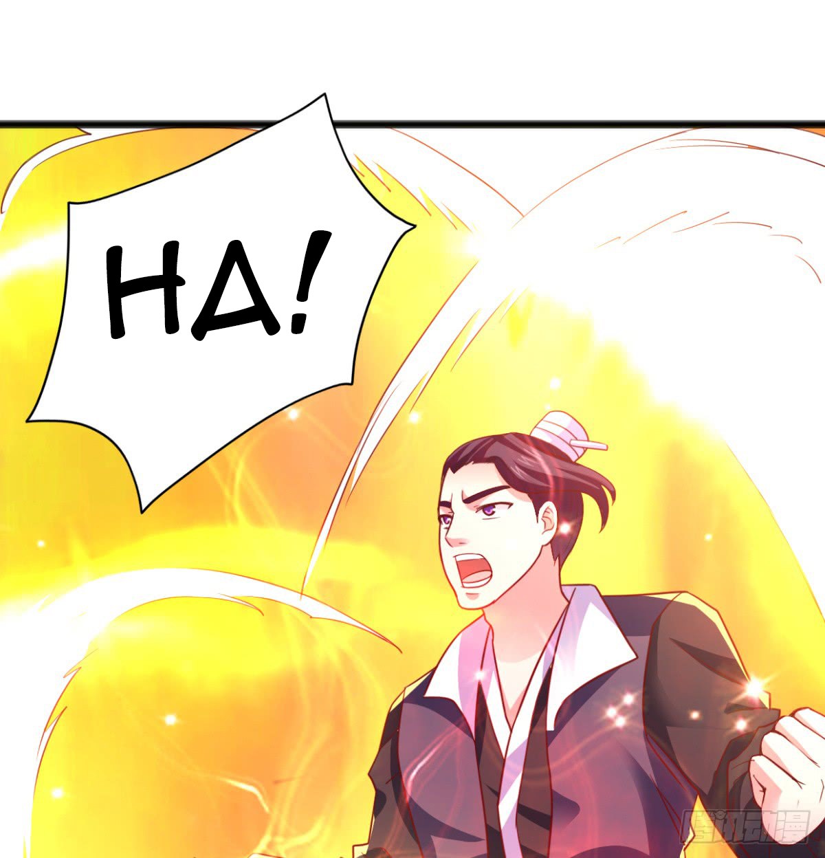 Chaos Jinwu Chapter 07 Gambar 12