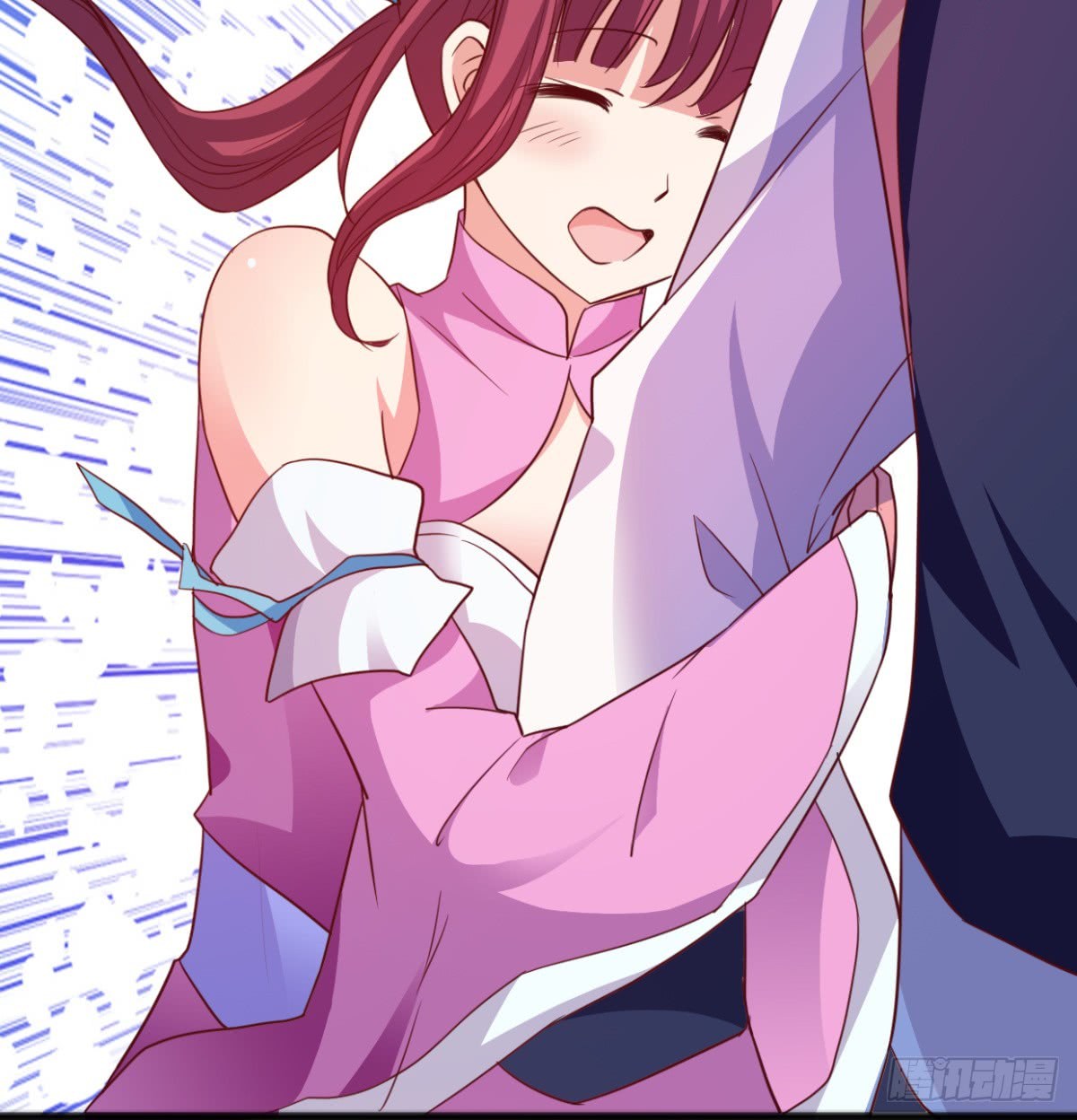 Chaos Jinwu Chapter 07 Gambar 16