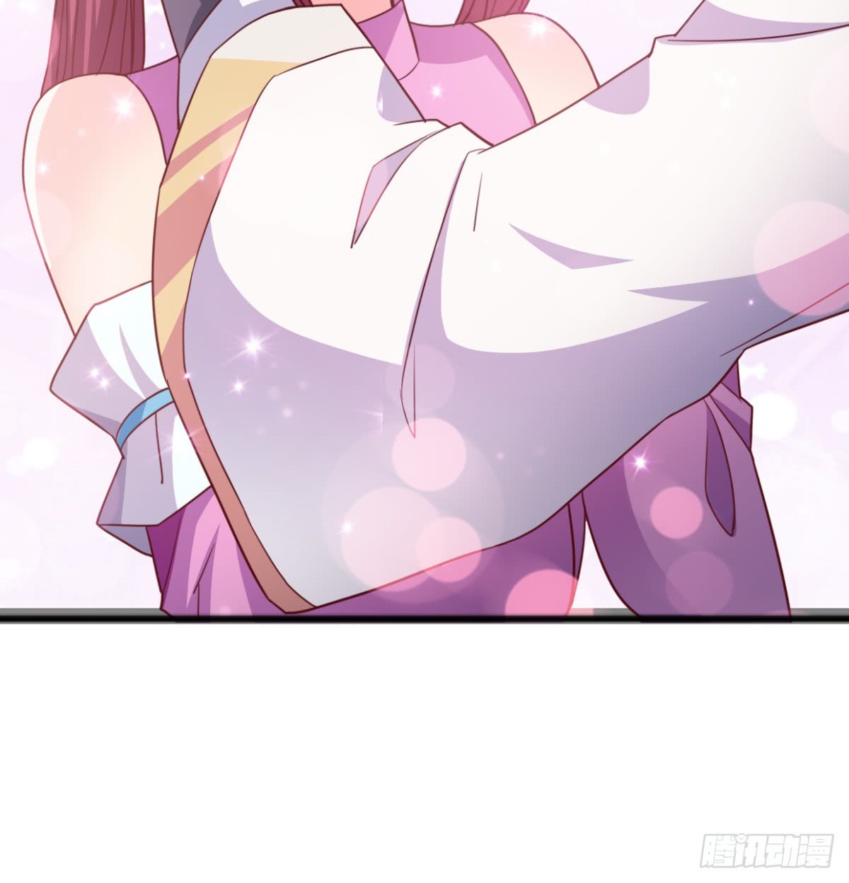 Chaos Jinwu Chapter 07 Gambar 21