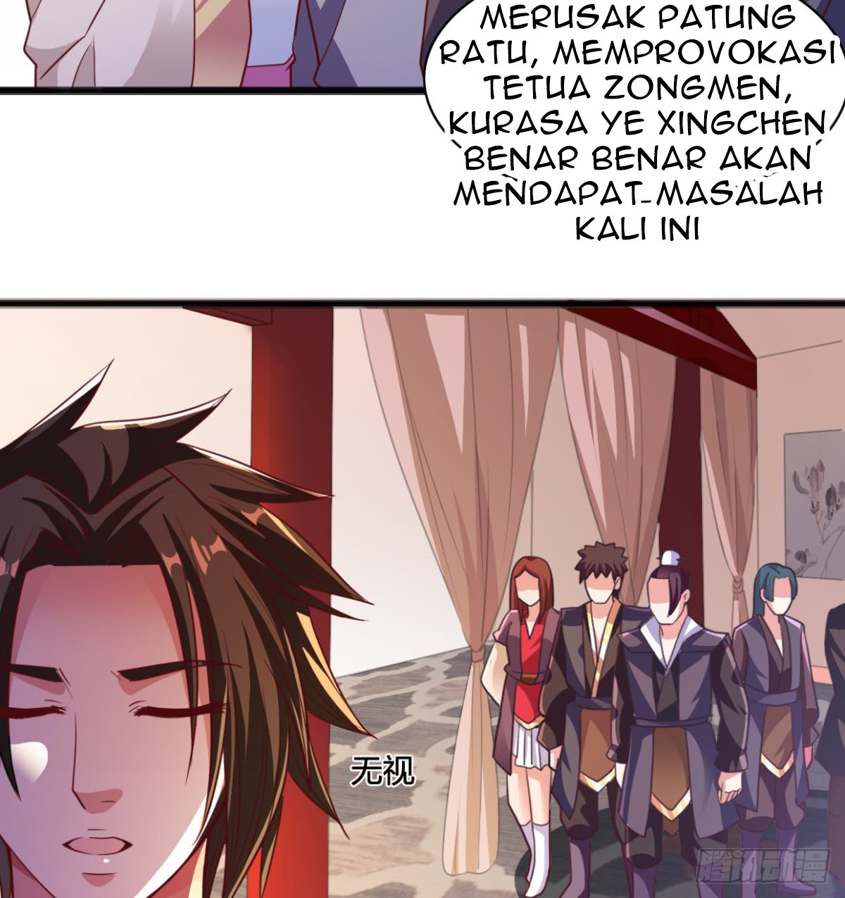 Chaos Jinwu Chapter 07 Gambar 3